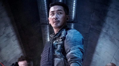 Бункерът (2018)