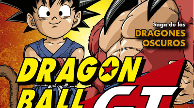 Dragon Ball GTX