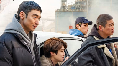 Време за лов (2020)