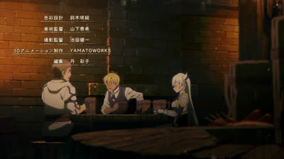 3 Ep  Katainaka no Ossan Kensei ni Naru