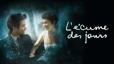 L'Écume des jours 2013