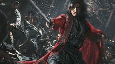 sakara la legende des demi-dieux  (2023)