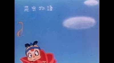 Le avventure dell Ape Magà - 22 - Odio tutti.