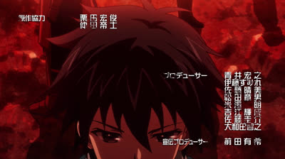 16 100-man.no.Inochi.no