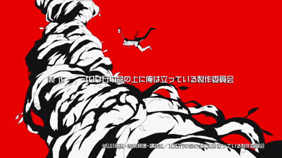 19 100-man.no.Inochi.no