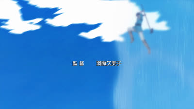 21 100-man.no.Inochi.no