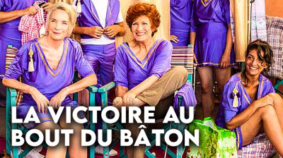 La Victoire au bout du bâton 2012