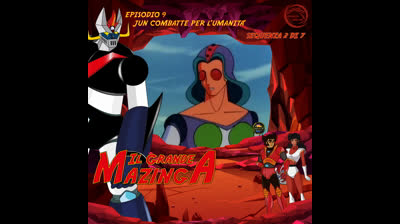 Il Grande Mazinga | 09 | 02/07