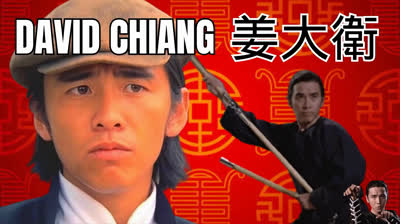 DAVID CHIANG: Shaw brothers en BUSCA del SUSTITUTO de WANG YU