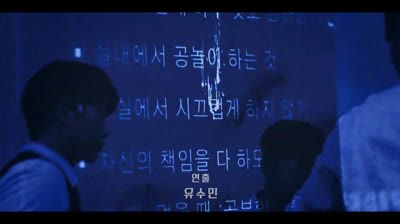 Weak hero class temp 2 ep 6