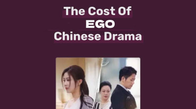 Watch 'The Cost of Ego' Short Drama FREE [Full Episodes] (Short Drama Online)