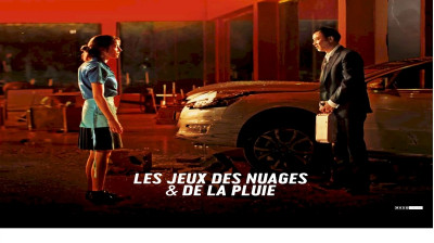 Les Jeux des nuages et de la pluie 2013