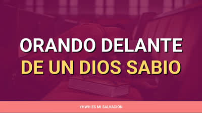 ️Orando delante de un Dios sabio | Job 40:1-8