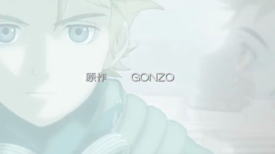 Last Exile 13 Isolated Pawn