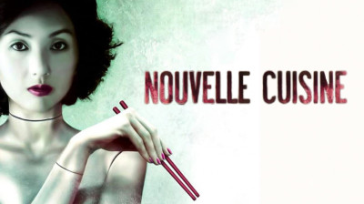 Nouvelle Cuisine 2004 (DEMANDE DE UP)