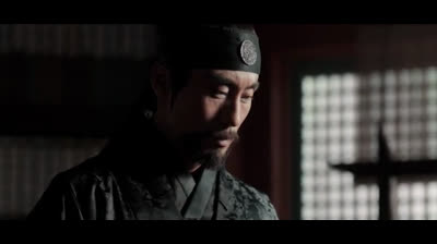 Ascensão e Queda de um Império