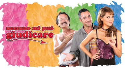 Nessuno mi può giudicare