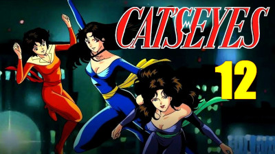 Cat's Eyes VOSTFR 12 - Une Tentation dangereuse (2e partie)