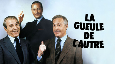 La Gueule de l'autre 1979
