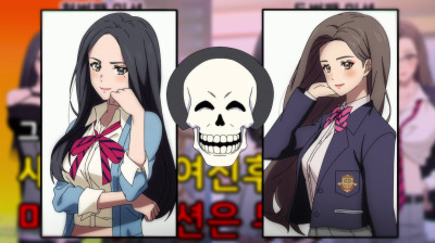 Ep.11 - Eleição da Deusa Ao Vivo – Parte 1