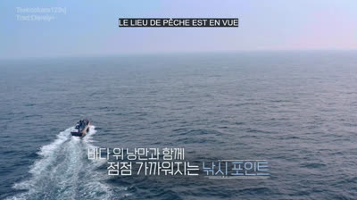 [Sous-titres FR] In The Soop:Friendcation - Ep.2