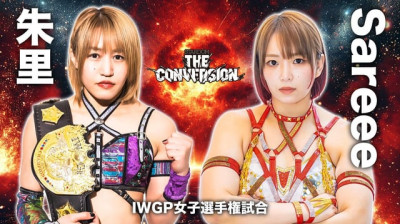 Syuri (c) vs. Sareee - IWGP Women's Title - Stardom THE CONVERSION 2025
