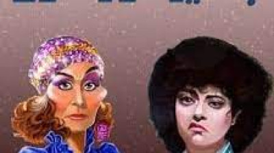 مسلسل بكيزة وزغلول.. الحلقة 4 - راديو موسيقي زين