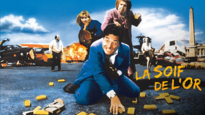 La Soif de l'or 1993