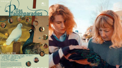 The Peacock's Paradise {Il paradiso del pavone} Dominique Sanda-Alba Rohrwacher (Laura Bispuri 2021) EngSub