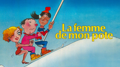 La Femme de mon pote 1983