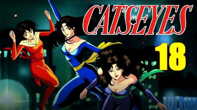 Cat's Eyes VOSTFR 18 - Cat's Eyes sur le ring
