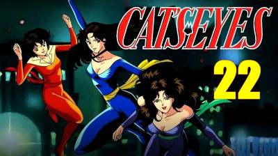 Cat's Eyes VOSTFR 22 - La Cousine