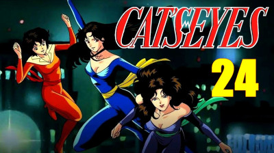 Cat's Eyes VOSTFR 24 - Joyeux Noël