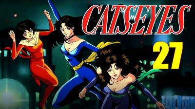 Cat's Eyes VOSTFR 27 - L’Île