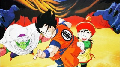 04 / PELÍCULAS COMPLETAS / DRAGÓN BALL. Z / DARLING JUNIOR INMORTAL / DEVUÉLVEME A MI GOJHAN / 1989  /