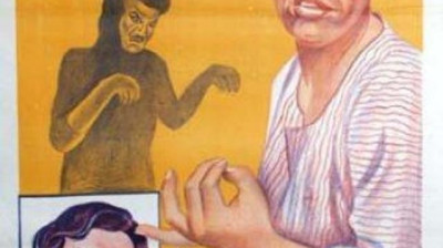 إسماعيل يس في متحف الشمع (1956) Ismail Yassine fi Mat'haff Elshame - راديو موسيقي زين