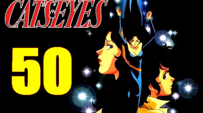 Cat's Eyes VOSTFR 50 - Les Larmes des étoiles