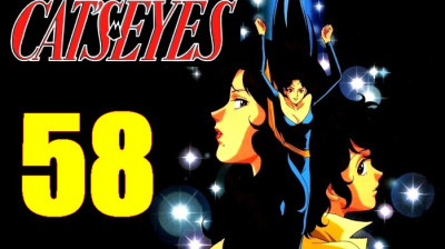 Cat's Eyes VOSTFR 58 - Amoureux d'une femme mystérieuse