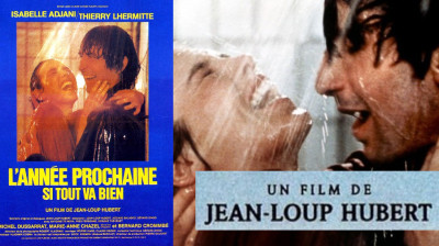 L'Année prochaine si tout va bien 1981