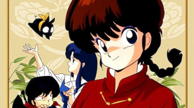 las aventura de Ranma ½ Cap 02 La llegenda del drac