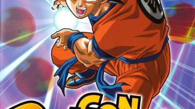 022 / PELÍCULAS COMPLETAS / DRAGÓN BALL Z / GOKU Y SUS AKIGOS REGRESAN / 2008 /