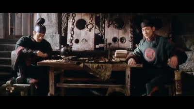 O Clã das Adagas Voadoras